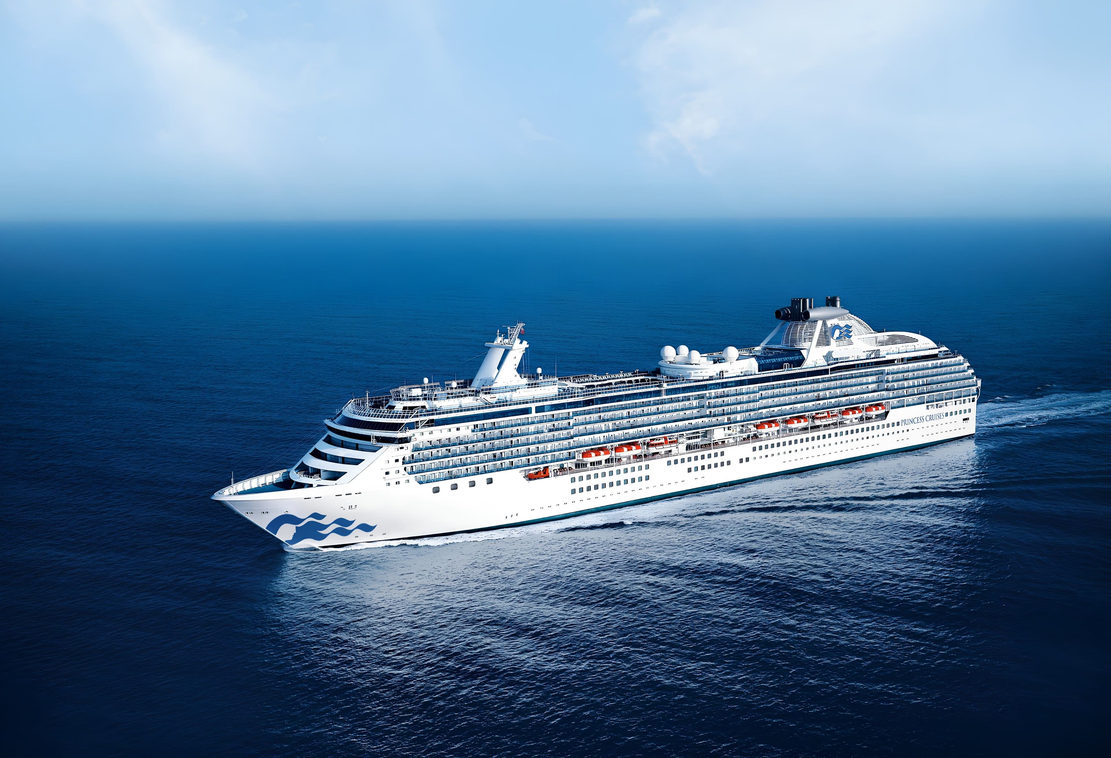 7 Night Alaska Cruise