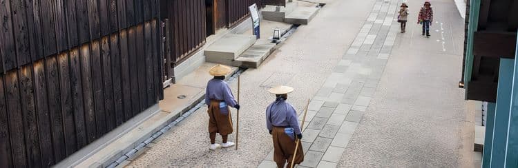 Nagasaki Sights