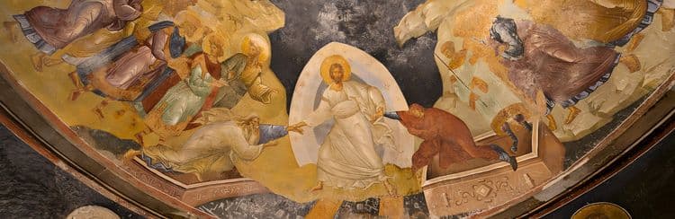 Byzantine Treasures Of Istanbul