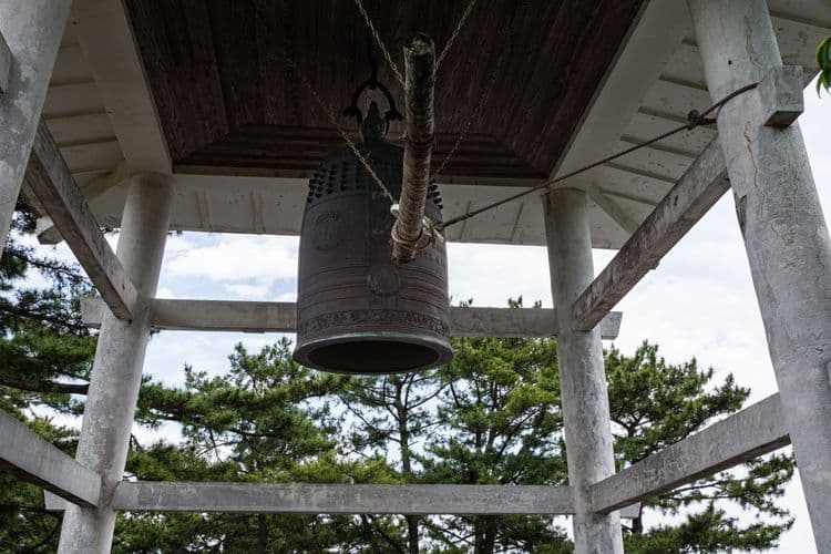 Highlights of Unzen and Shimabara