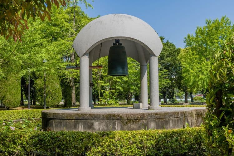 Peace Memorial Park & Museum