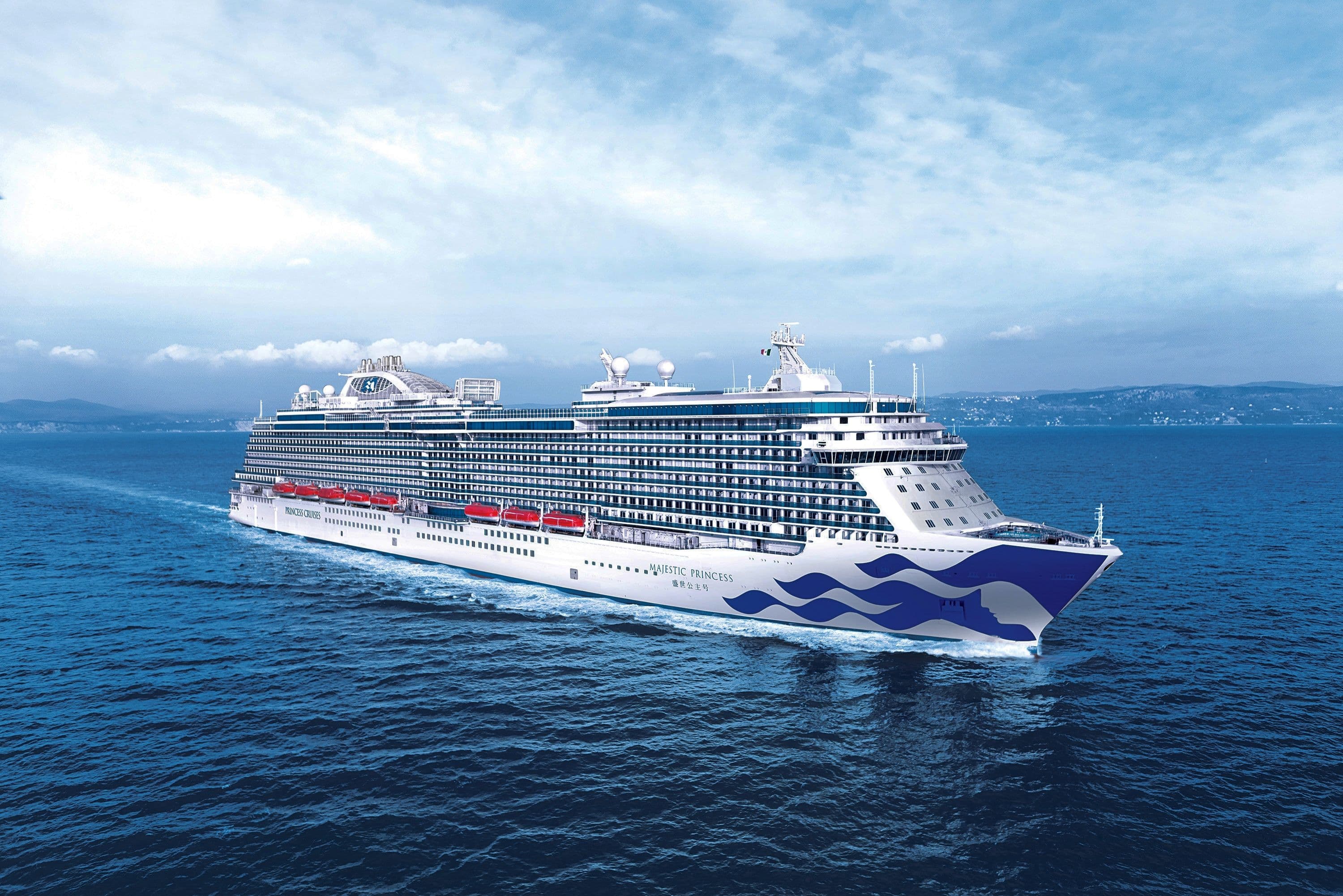 Majestic Princess