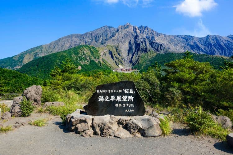 Highlights of Kagoshima