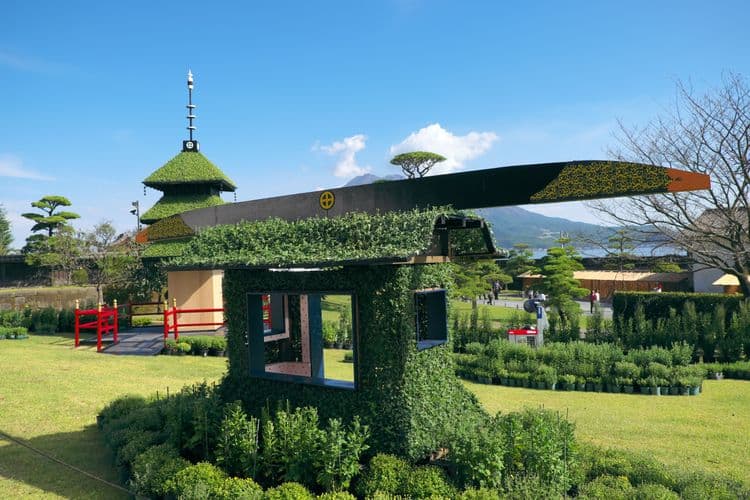 Senganen Garden & Museum