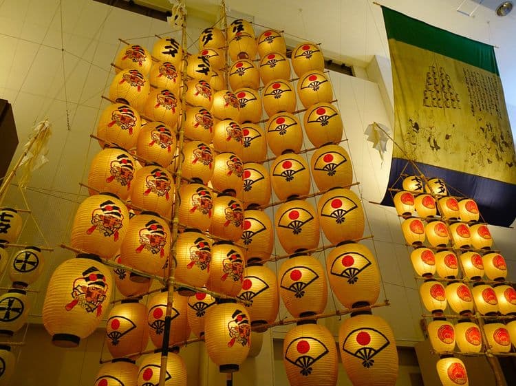 Museos de tradición y arte de Akita