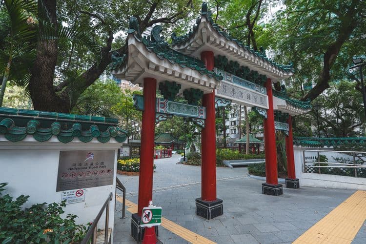 Hong Kong ancien et nouveau à pied