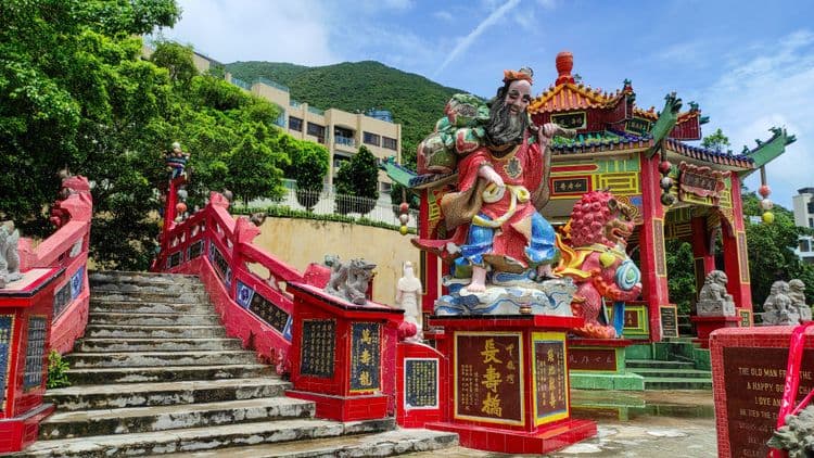 Un aperçu de Hong Kong