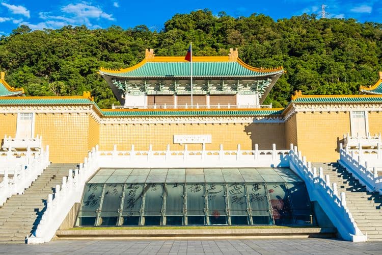 Lo mejor de Taipei Capital