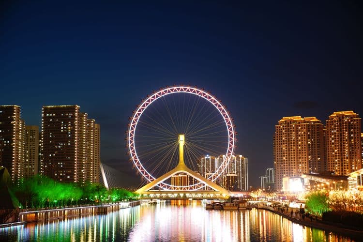Tianjin la nuit