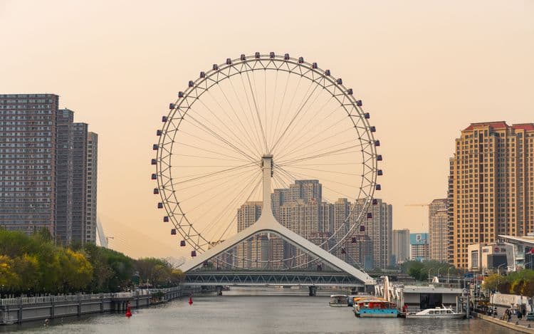 Faits saillants de Tianjin