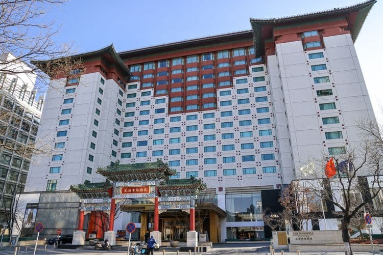 Nitée à Pékin en voiture privée et guide avec hôtel