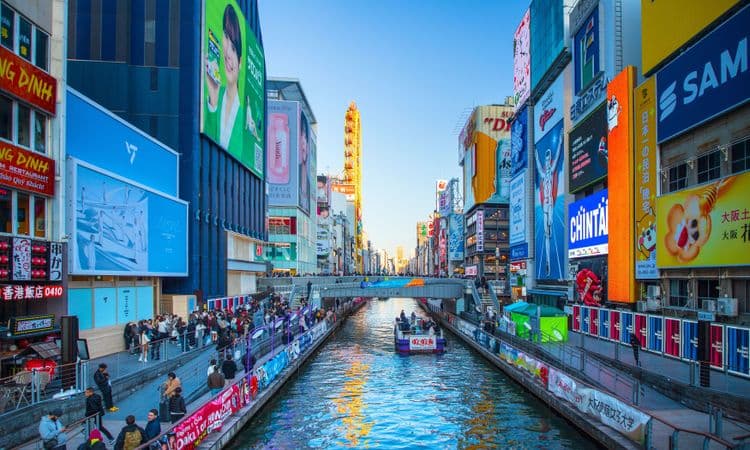 (Accessible en fauteuil roulant) Osaka