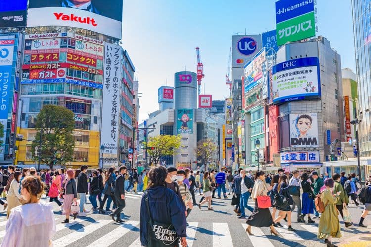 Tokyo à votre propre exploration
