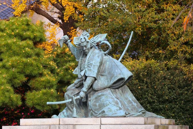 Jardins de Tokyo et monuments légendaires (visite et transfert de l'aéroport - Aéroport de Narita)